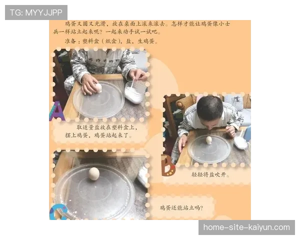 骑士锁定前四后大胆实验,全员测试考察不同组合效果 骑士锁定前四后大胆实验,全员测试考察不同组合效果